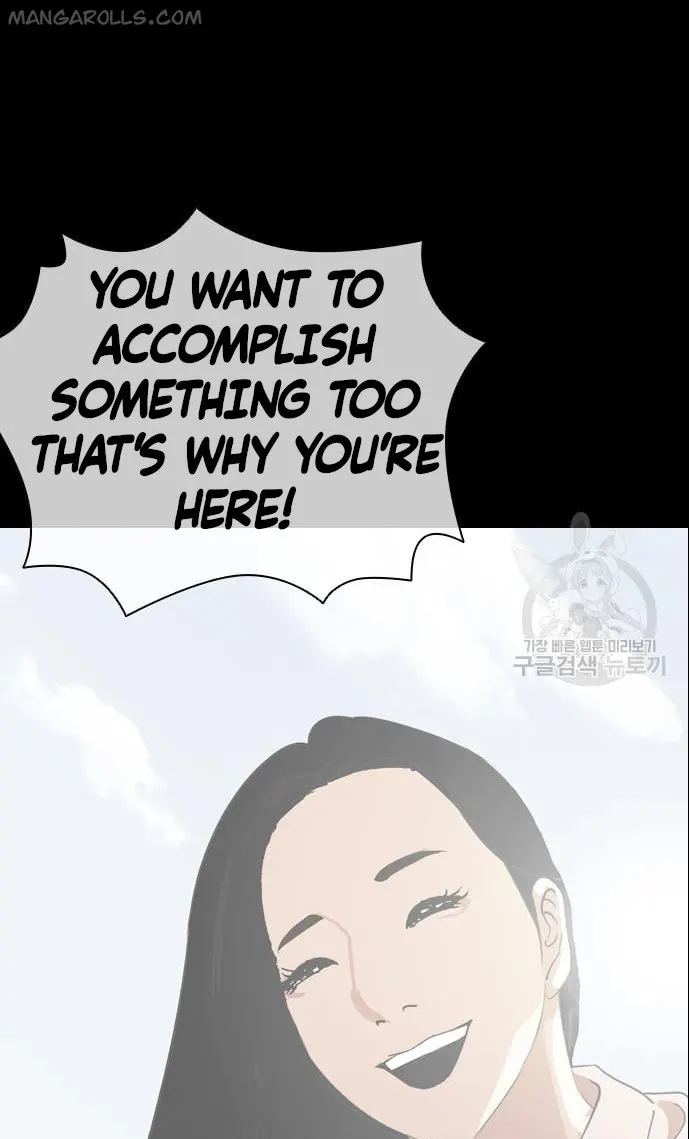 Lookism chapter 421 page 106