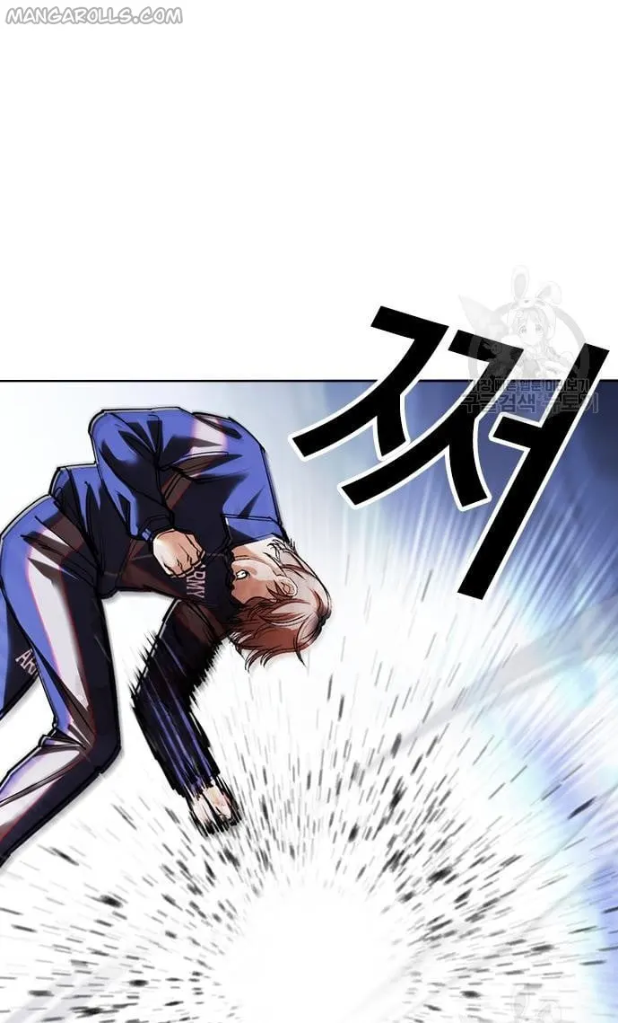 Lookism chapter 421 page 109