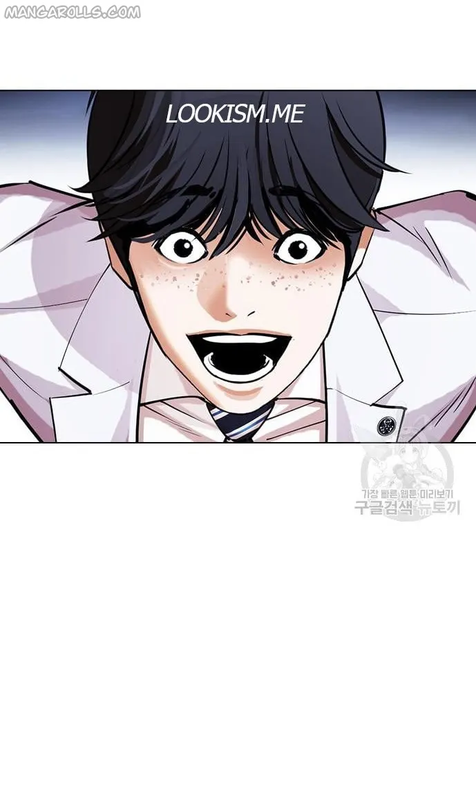 Lookism chapter 421 page 114
