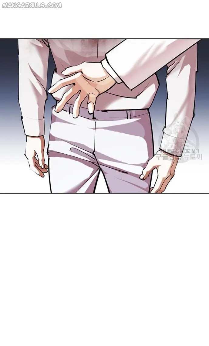 Lookism chapter 421 page 117