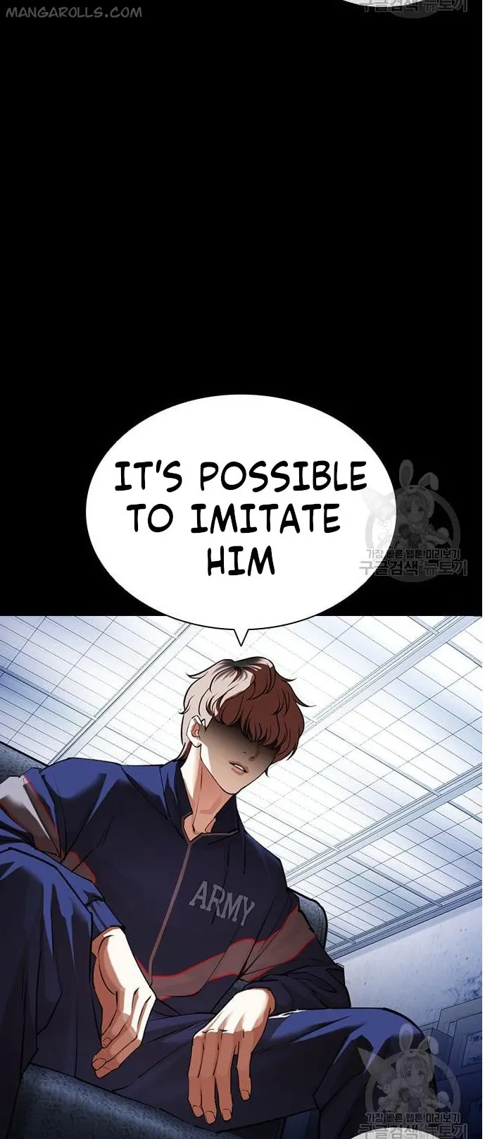 Lookism chapter 421 page 129