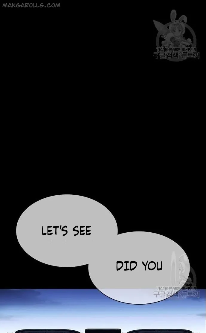 Lookism chapter 421 page 13