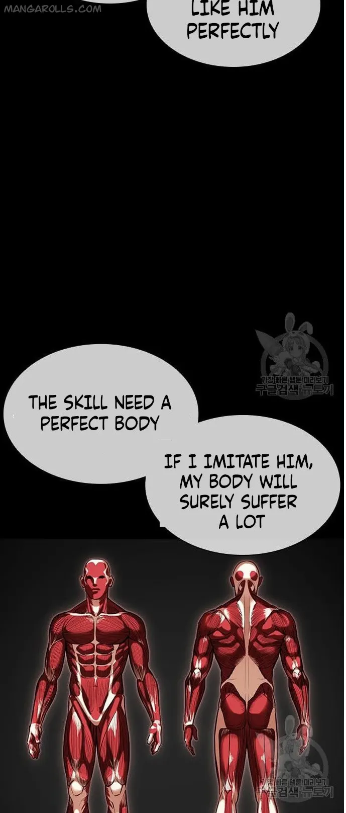 Lookism chapter 421 page 131