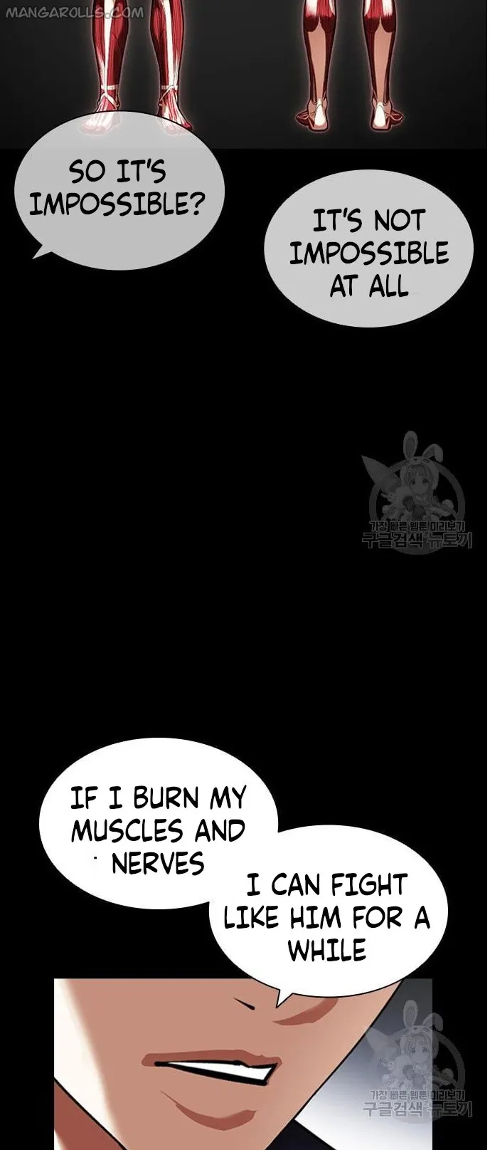 Lookism chapter 421 page 132