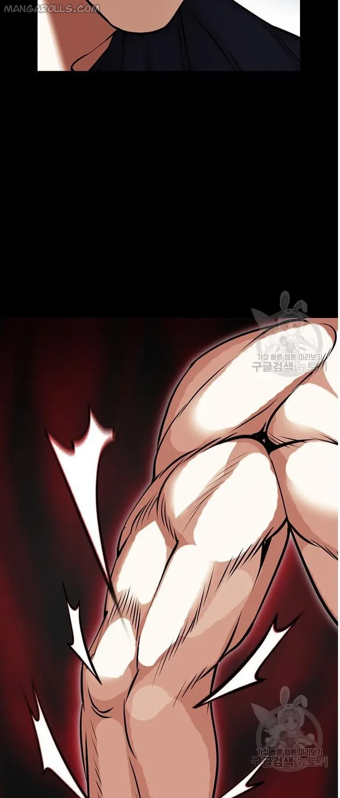 Lookism chapter 421 page 133