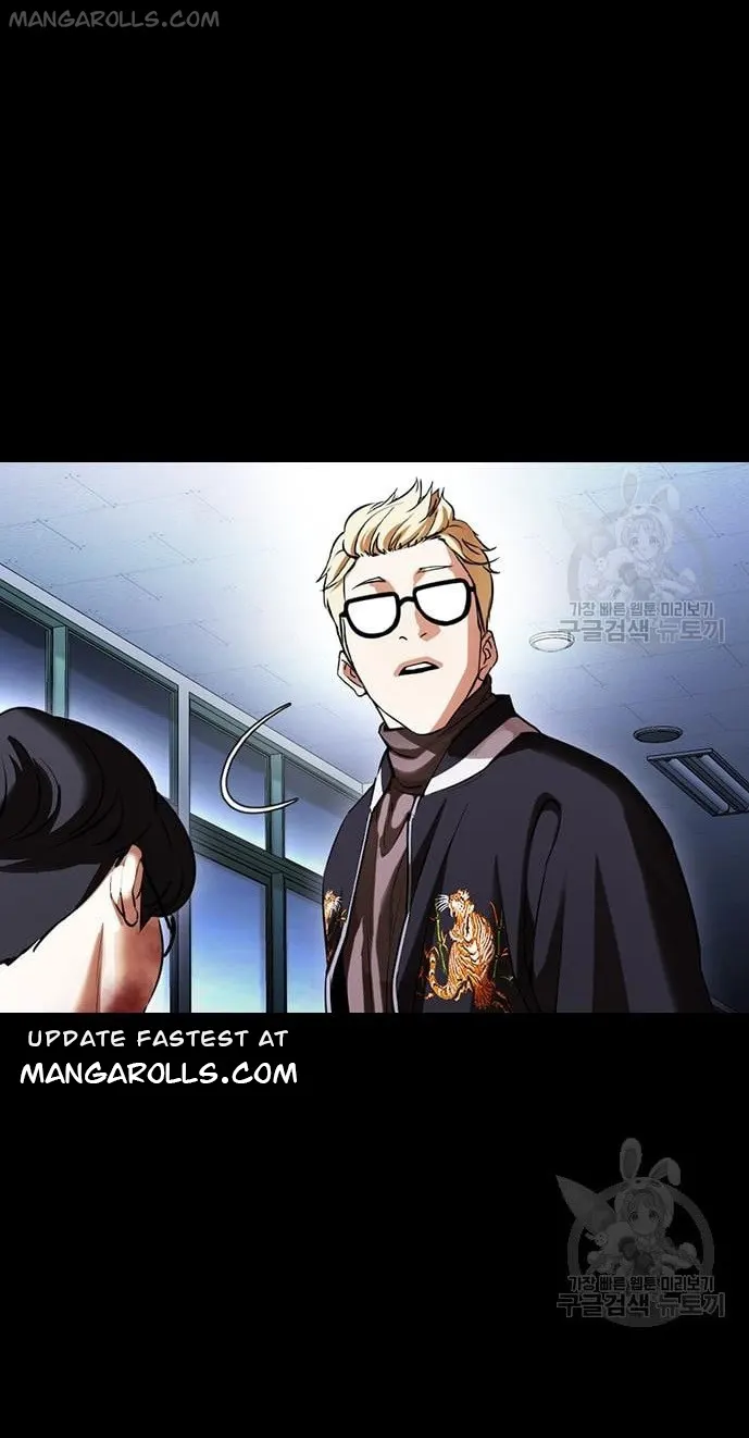 Lookism chapter 421 page 21