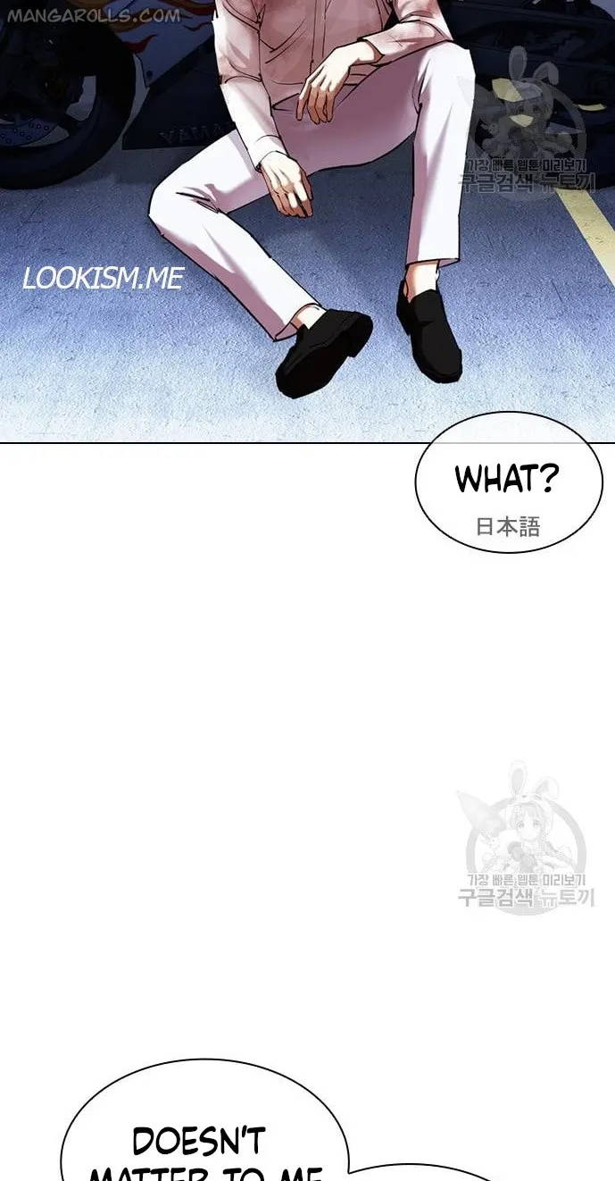 Lookism chapter 421 page 39