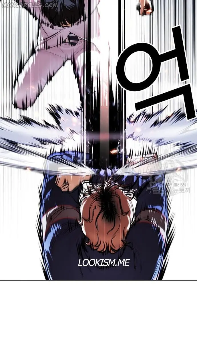 Lookism chapter 421 page 43