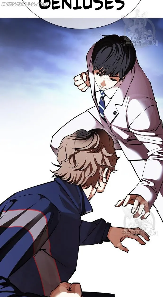 Lookism chapter 421 page 48