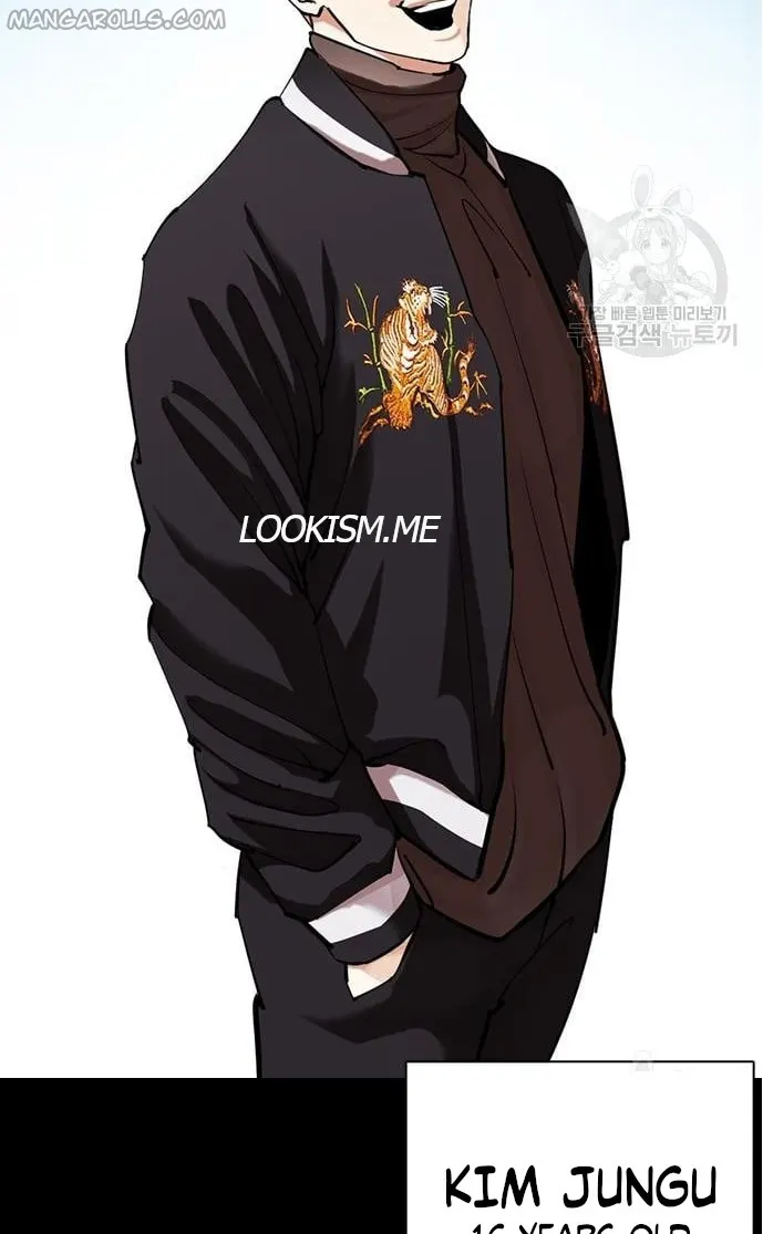 Lookism chapter 421 page 5