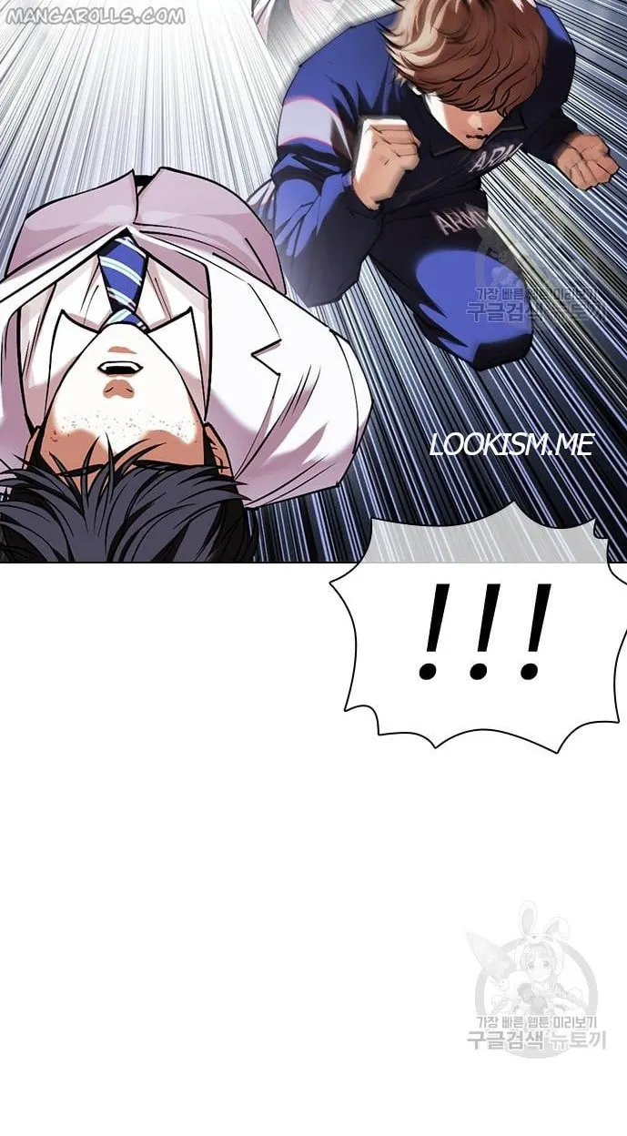 Lookism chapter 421 page 53