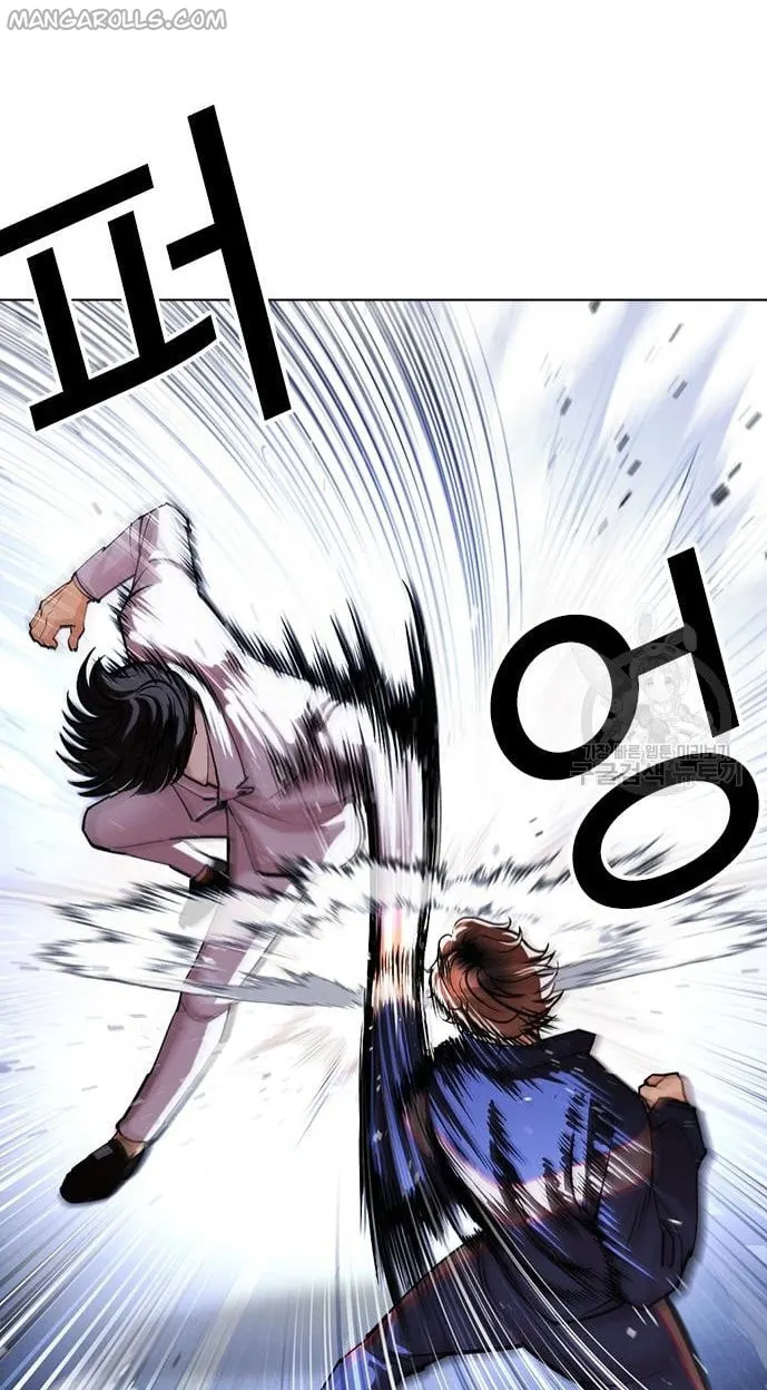 Lookism chapter 421 page 54