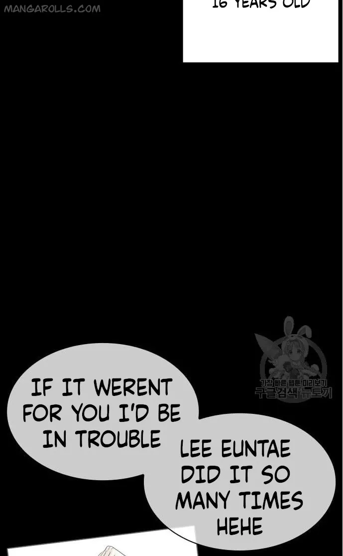 Lookism chapter 421 page 6