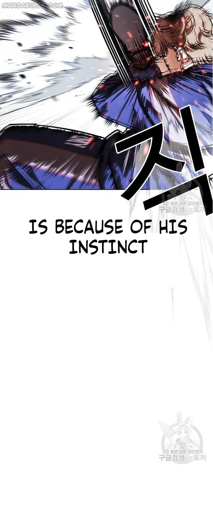 Lookism chapter 421 page 62