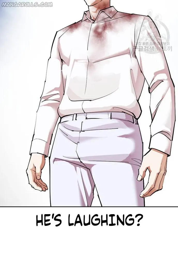 Lookism chapter 421 page 83