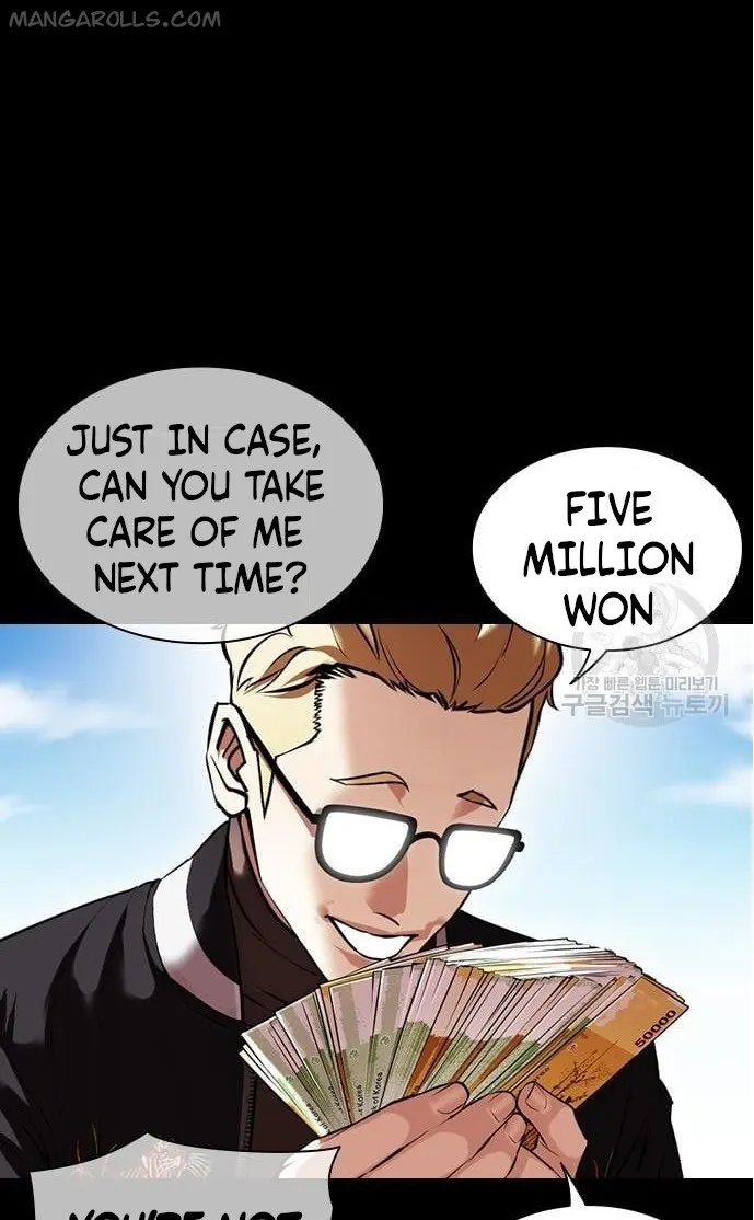 Lookism chapter 421 page 9