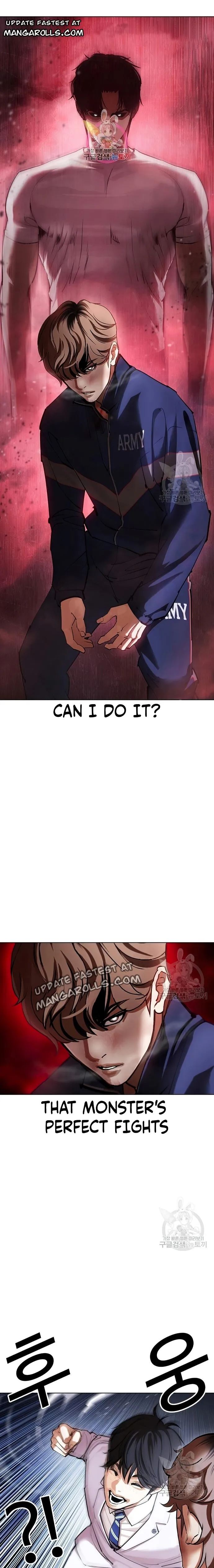 Lookism chapter 422 page 1