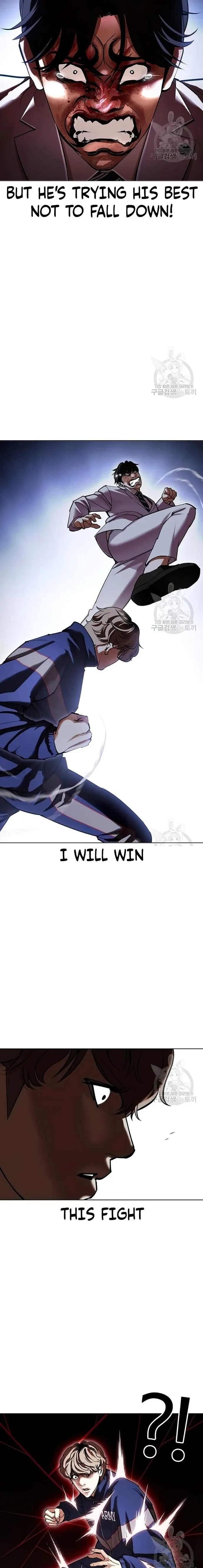 Lookism chapter 422 page 13