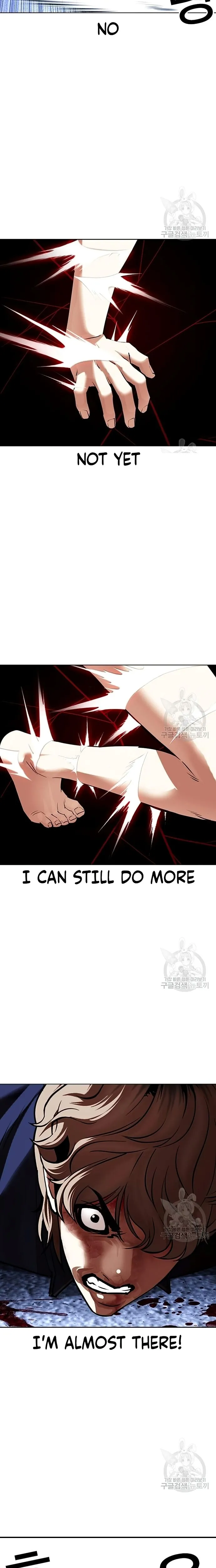 Lookism chapter 422 page 15