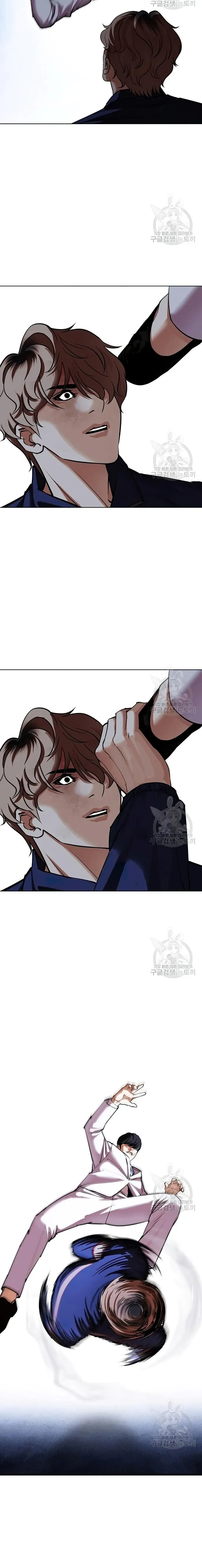 Lookism chapter 422 page 17