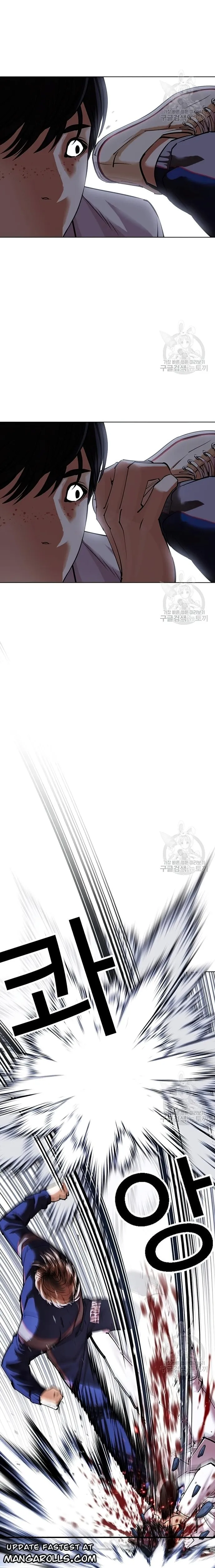 Lookism chapter 422 page 18