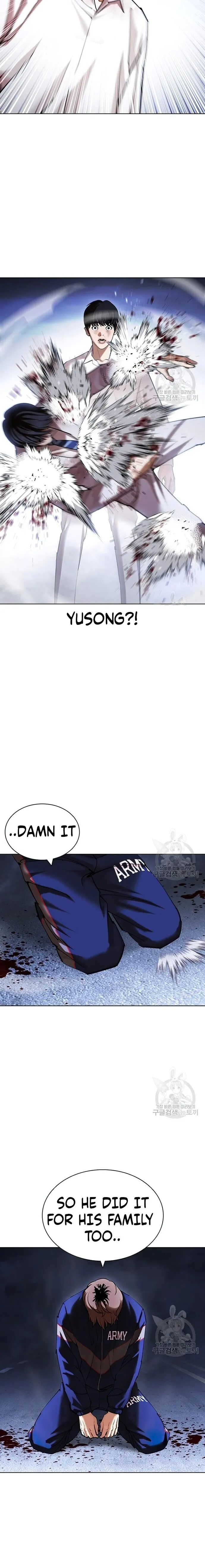 Lookism chapter 422 page 26