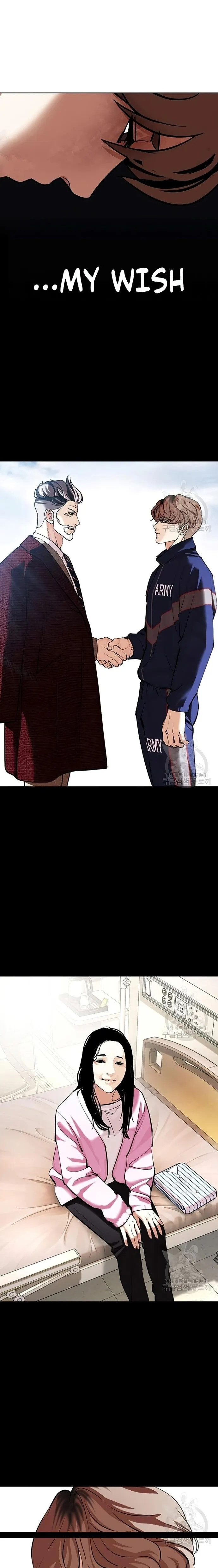 Lookism chapter 422 page 27