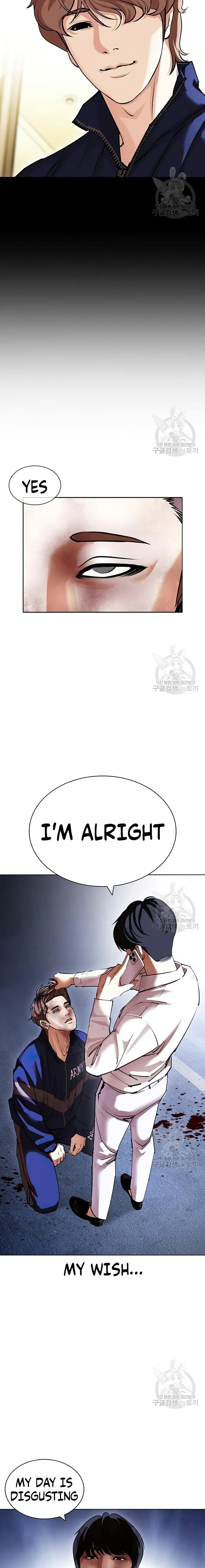 Lookism chapter 422 page 28