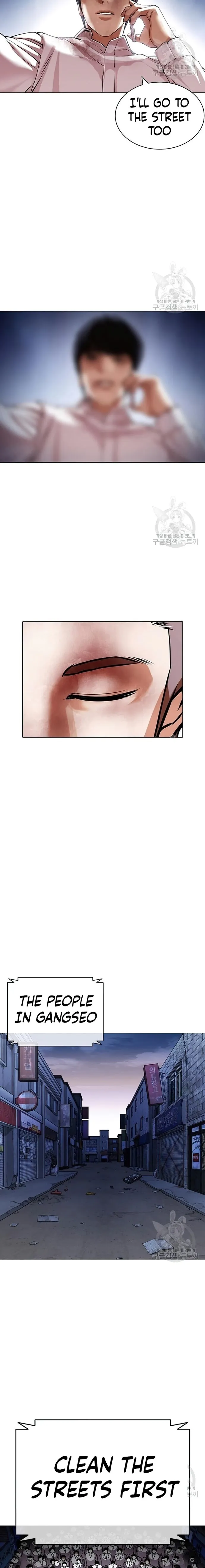 Lookism chapter 422 page 29