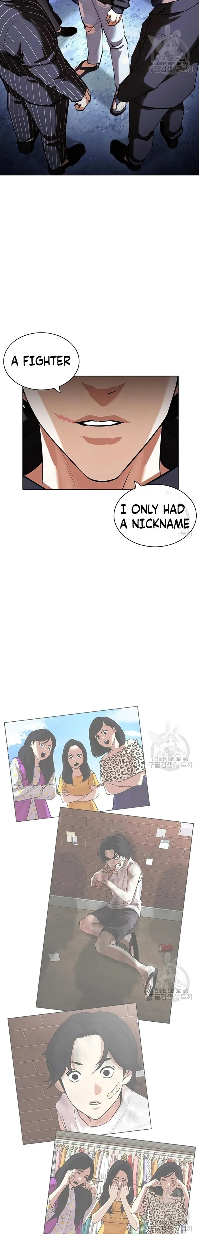 Lookism chapter 422 page 37