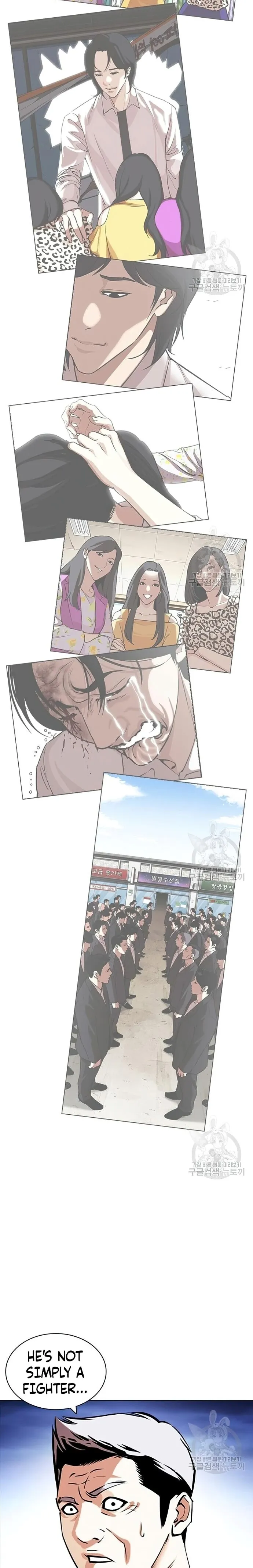 Lookism chapter 422 page 38