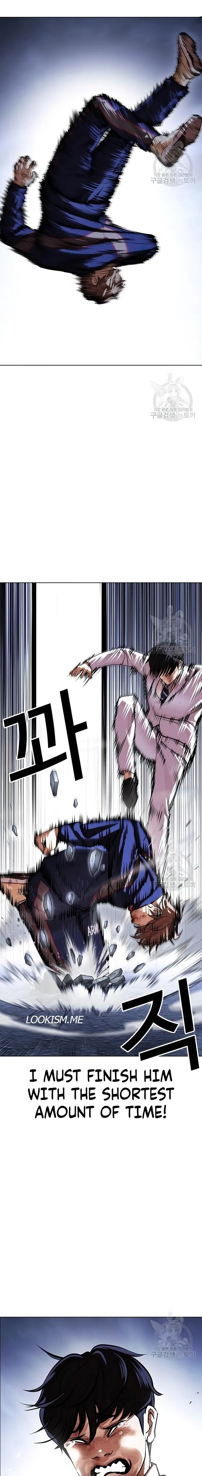 Lookism chapter 422 page 8