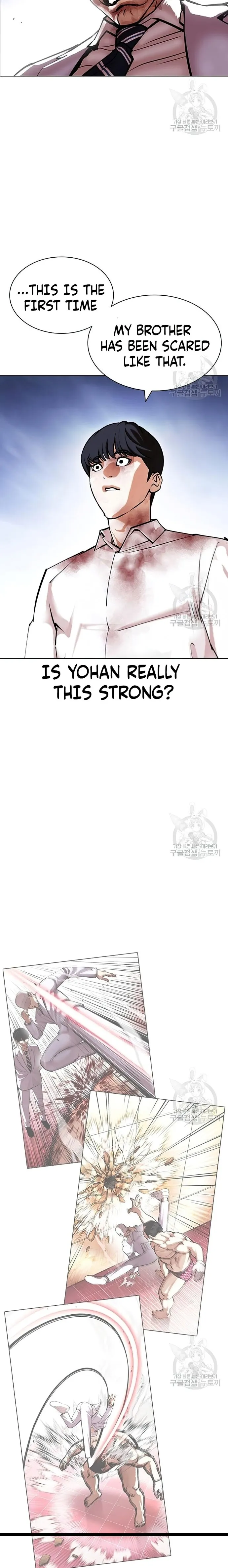 Lookism chapter 422 page 9