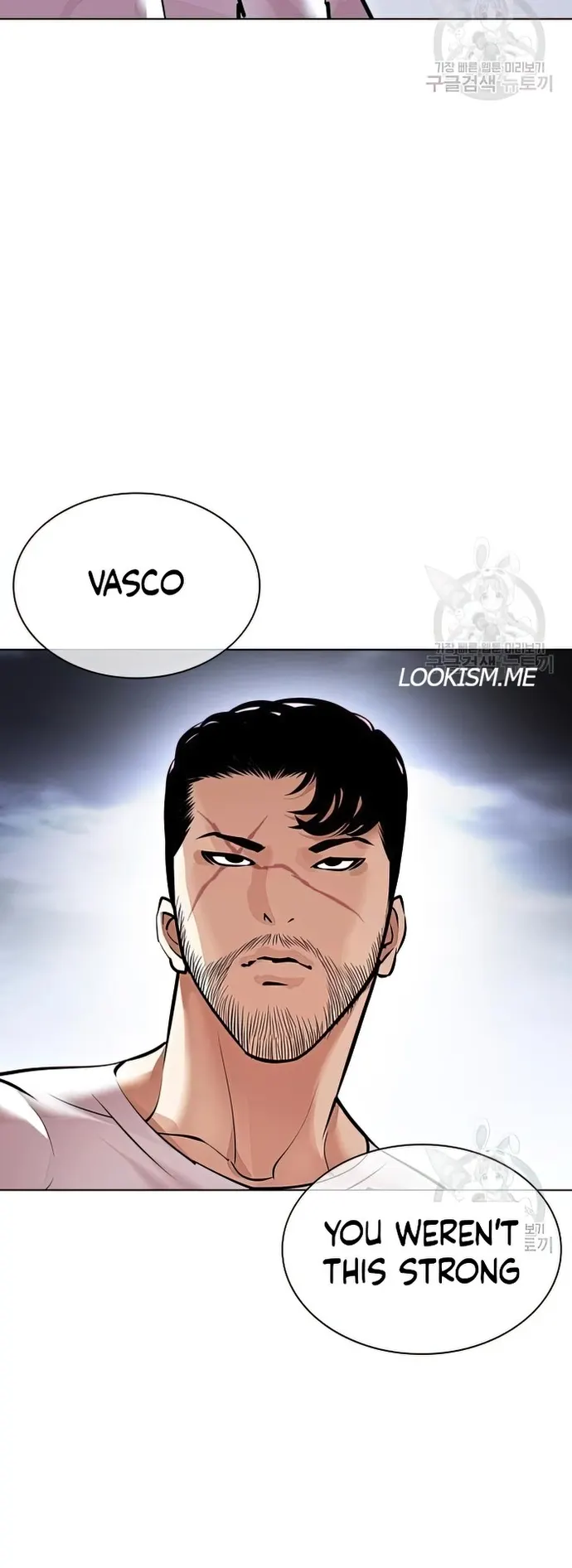 Lookism chapter 424 page 101