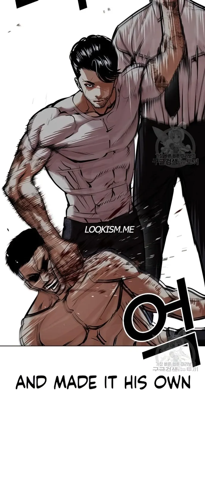 Lookism chapter 424 page 23