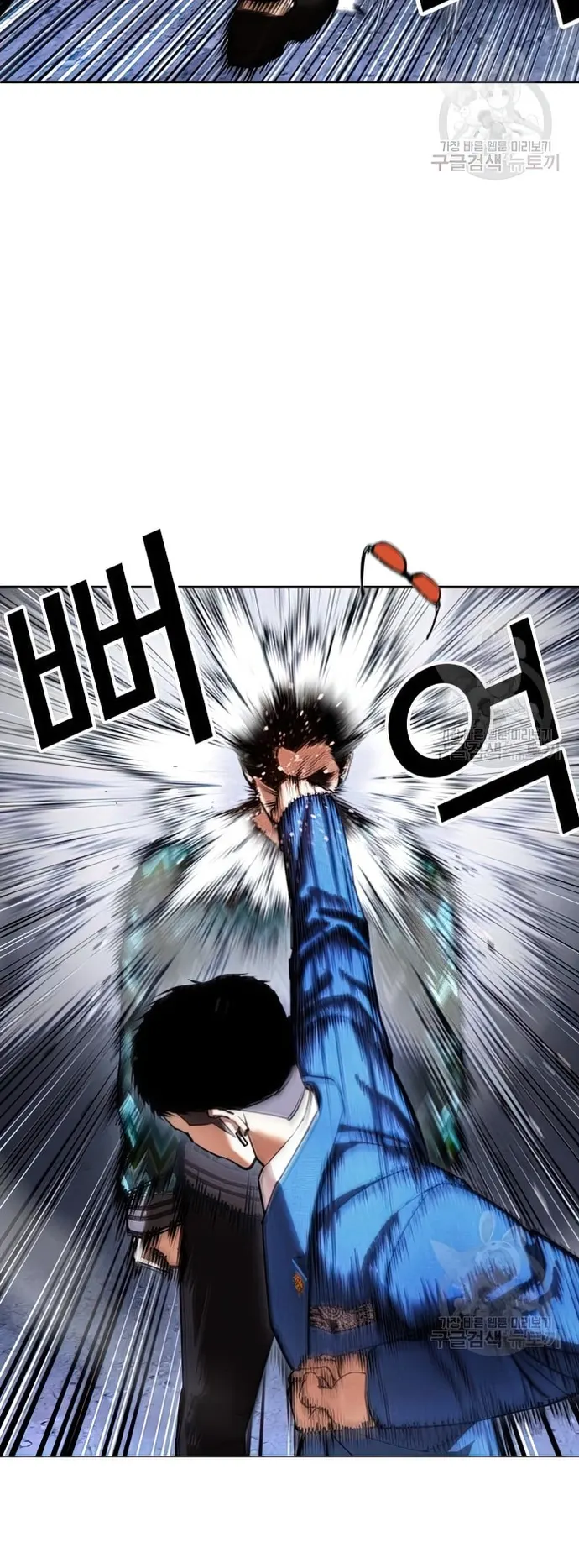 Lookism chapter 424 page 26