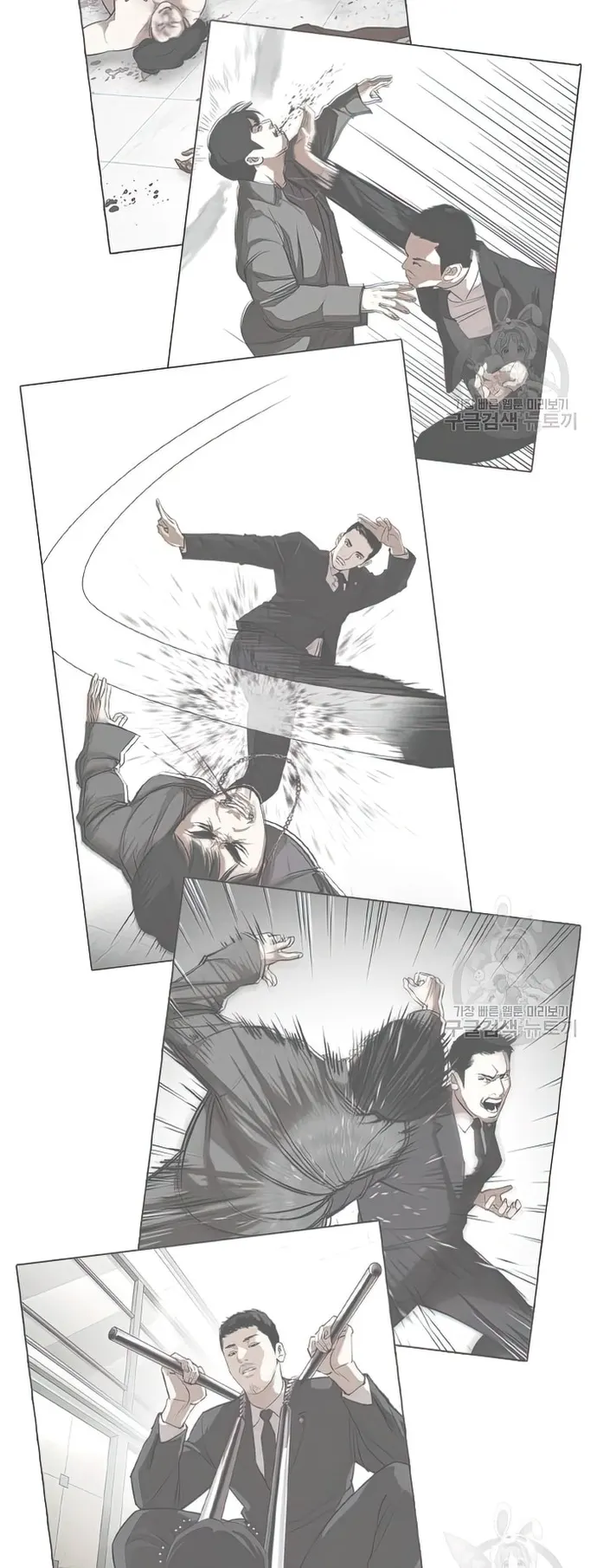 Lookism chapter 424 page 46