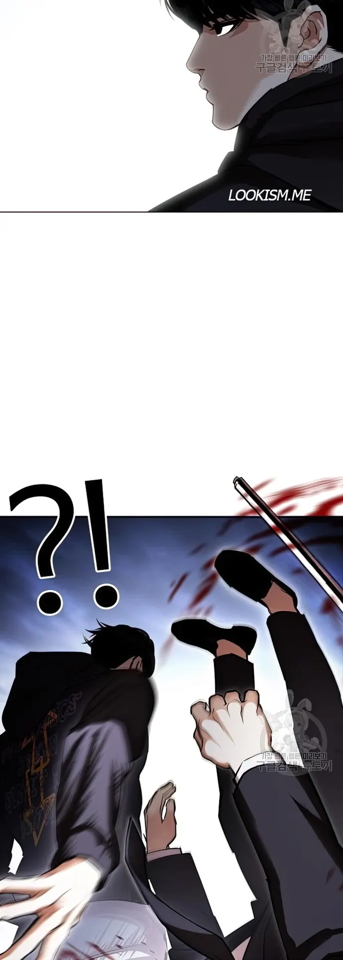 Lookism chapter 424 page 50