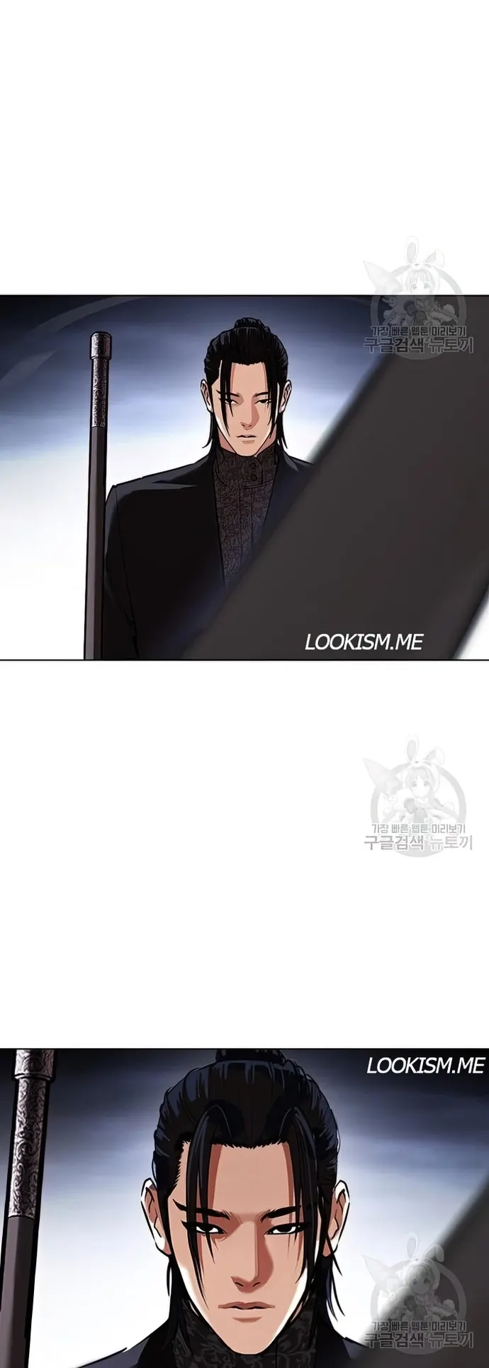 Lookism chapter 424 page 52