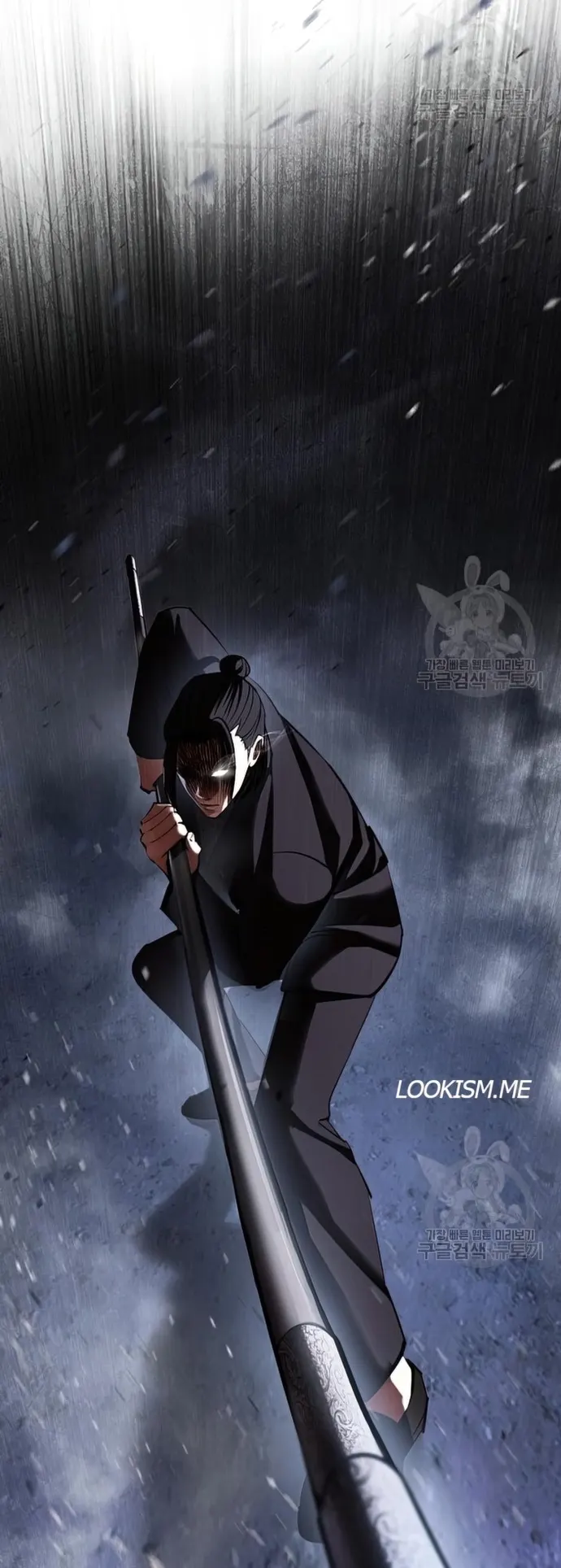 Lookism chapter 424 page 58