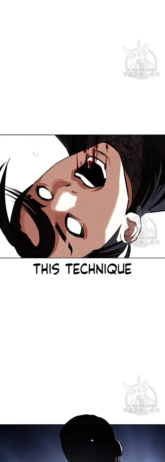 Lookism chapter 424 page 63