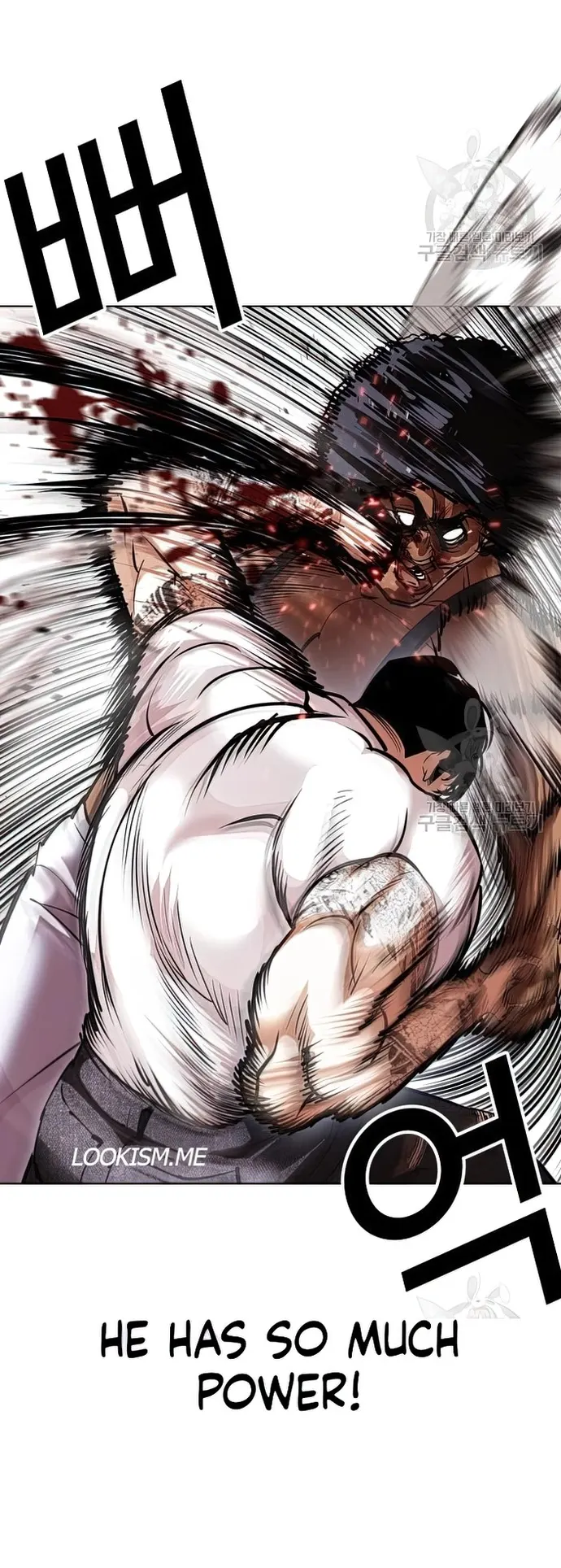 Lookism chapter 424 page 71