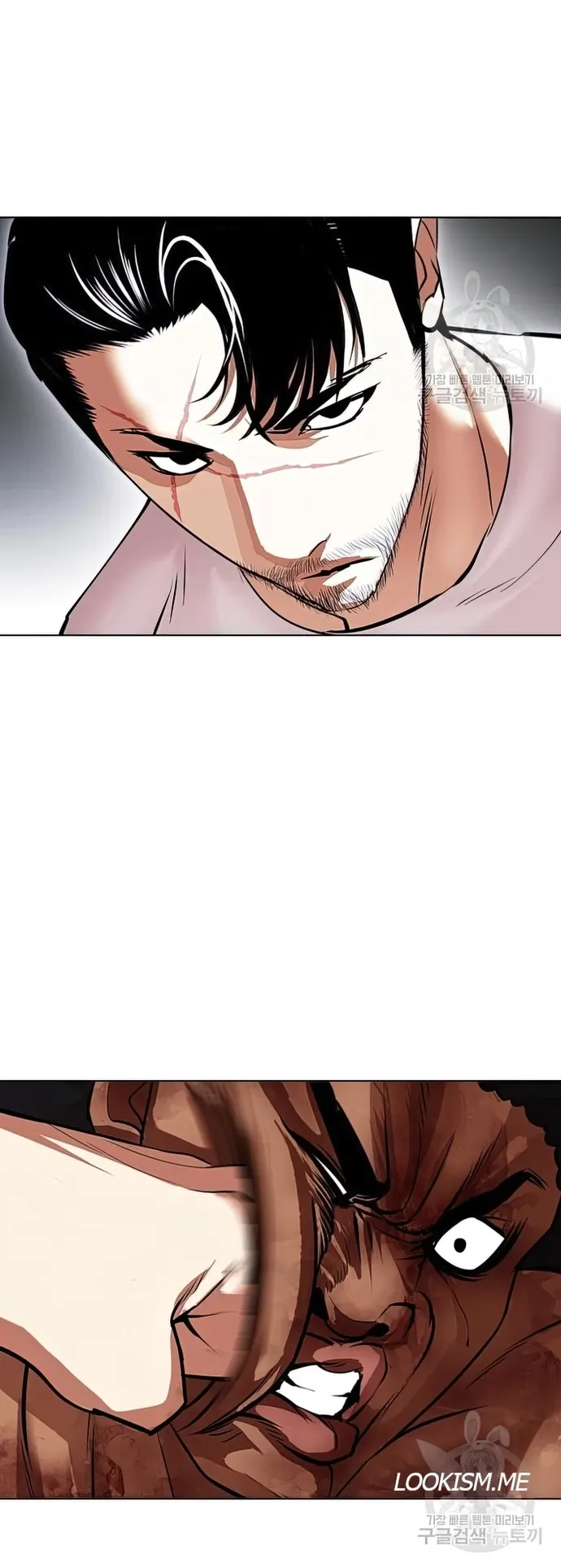 Lookism chapter 424 page 72
