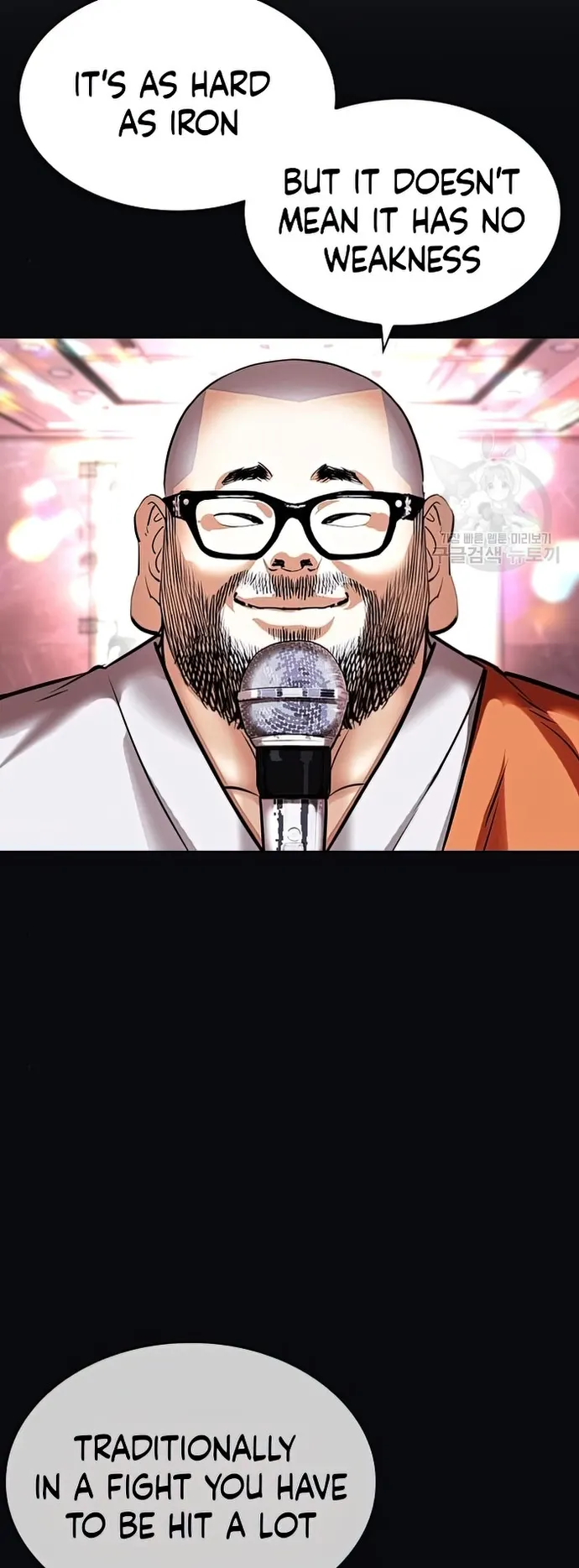 Lookism chapter 424 page 82