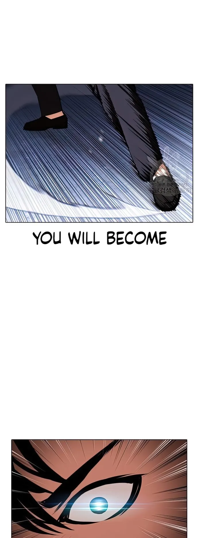 Lookism chapter 424 page 85