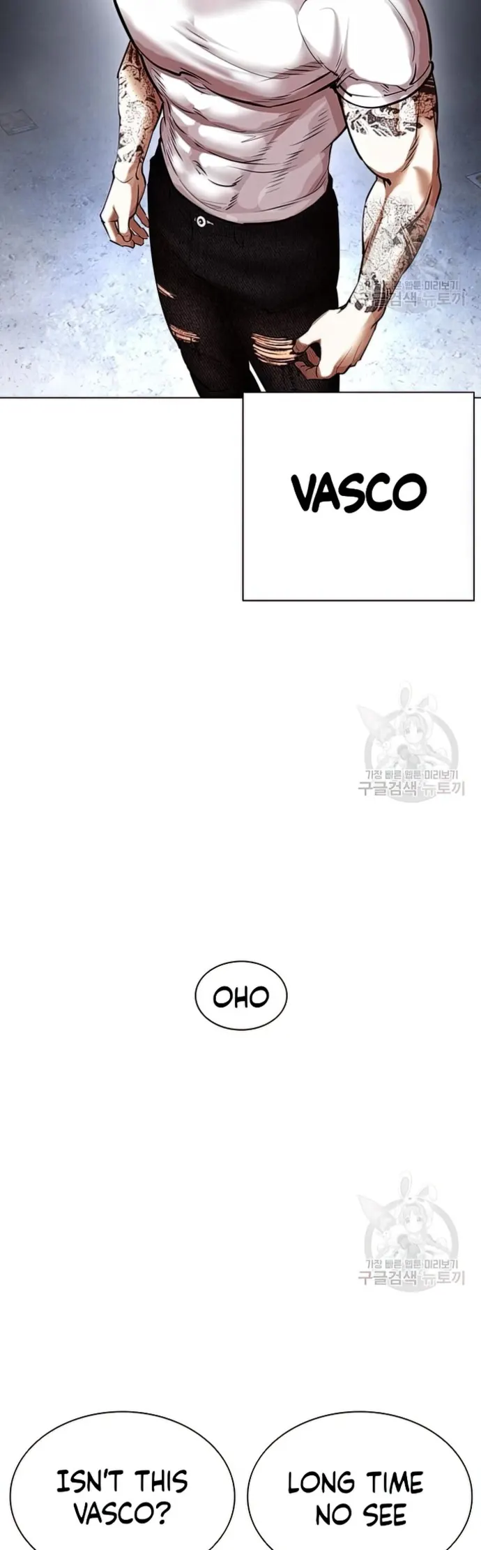 Lookism chapter 424 page 9