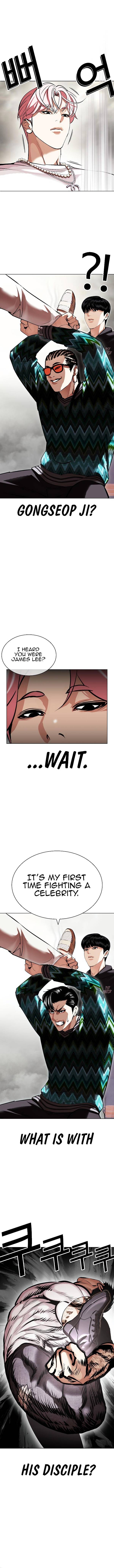 Lookism chapter 428 page 10