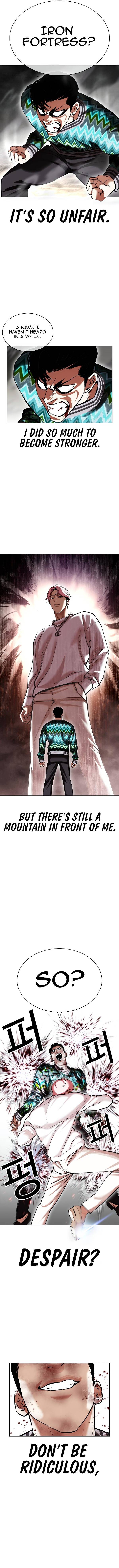 Lookism chapter 428 page 12