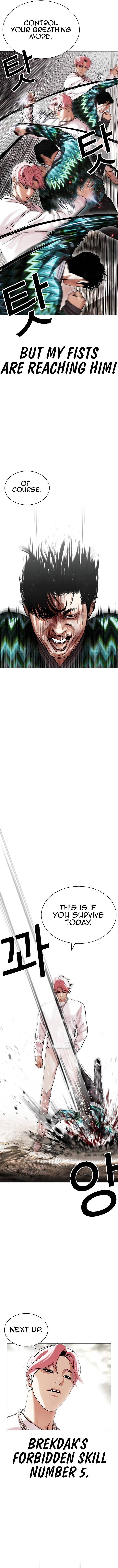 Lookism chapter 428 page 14