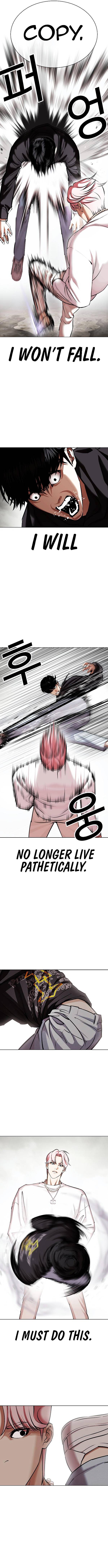 Lookism chapter 428 page 20